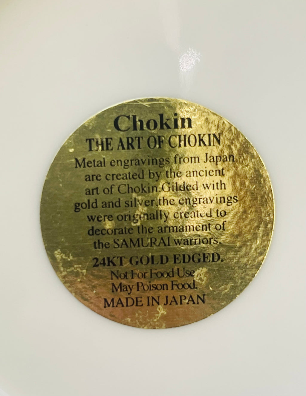 Vintage Japanese souvenir plate featuring Orlando, Florida, landmarks, detailed with etched copper/silver designs and trimmed in 24-karat gold.